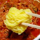 영일만아구찜 네이버블로그