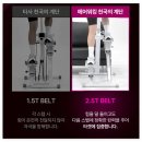 더스크랙 에어워킹 사기 전 꼭 알아야 할 후기와 사용 꿀팁