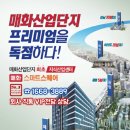 영상산업센터 이미지