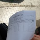 가락점 기아오토큐 네이버블로그