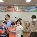 성보재활원 이미지