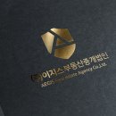 최고부동산중개 이미지