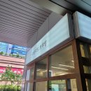 스탠다드브루잉2