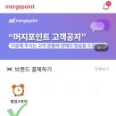 비비큐(BBQ)선유도역점 이미지