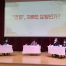 명주예술마당 이미지