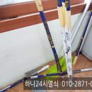 농업회사법인(주)디엠