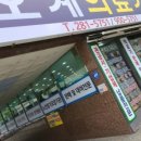 호계의료기 이미지