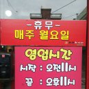 청칭차이나 이미지