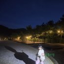 예손농원캠핑장 | [아이랑 캠핑 11] 캠프예손 A11_경기도 포천 산정호수