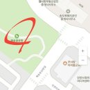 하늘누리어린이집 이미지