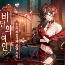 오브연 이미지