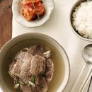 동추원불고기 - 51540 | 동추원불고기