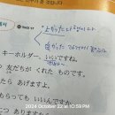 17. 야근 3주 후기