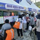 수도사업소 이미지