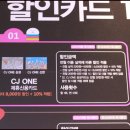 한영매점 이미지