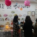 내외문화의집 이미지