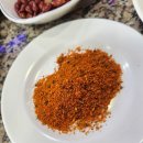 신강양꼬치