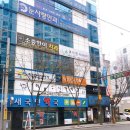 [뷰티]수성구 피부관리 :: 뷰티영테라피