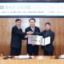 구쁘 농업회사법인 주식회사 머니투데이