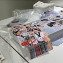 중부대로R | 2023 연말결산 - 상반기