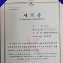 호매실간호학원 이미지
