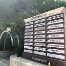 시그마테크 | 폰 바꾸고 싶은 맘에 잠실 중고폰 성지 싹 돌아봤는데 말이죠