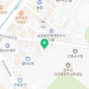 아워웨이브코우민칸