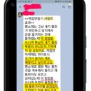 이지스트학원