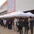 센트럴파크 4 이미지