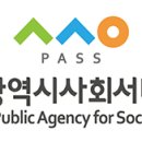 대전광역시뿌리와새싹어린이집 이미지