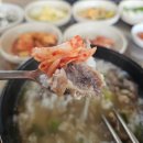흥부가 이미지