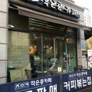 기흥오토서비스서울 이미지