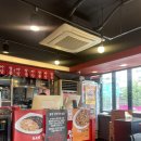 홍콩반점0410 까치산역점 | 홍콩반점 메뉴 추천 고기짜장 먹고 감탄한 후기