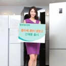 동부냉동 머니투데이