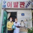 만년상회 헤럴드경제