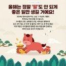 브레인톡수학 네이버블로그
