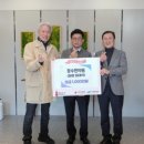 장수한의원 네이버블로그