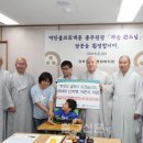 강북장애인종합복지관 이미지