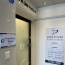 가천대학교 특수치료대학원 | 등촌역 클래식필라테스 코어앤케어 개인레슨 후기!
