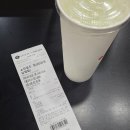 <와일드 씽> 후기