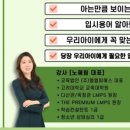 엘엠피에스