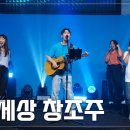 온세상 Daum카페