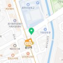 임혜영산부인과의원 네이버블로그
