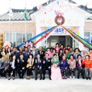 거마마을회관 이미지