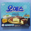 뉴페이스마트 이미지