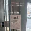 민예빌딩 | [맛집 리뷰] 더레스트 서초, 도심 속 숲뷰 힐링! 주차 50대 가능한 서초 브런치 카페 🌿🚗