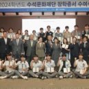사단법인 한국장애인산업협회 이미지