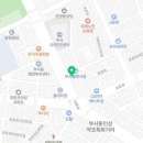 아리따움부사점