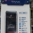 송도종합철물