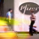 태경약품(주) 이미지